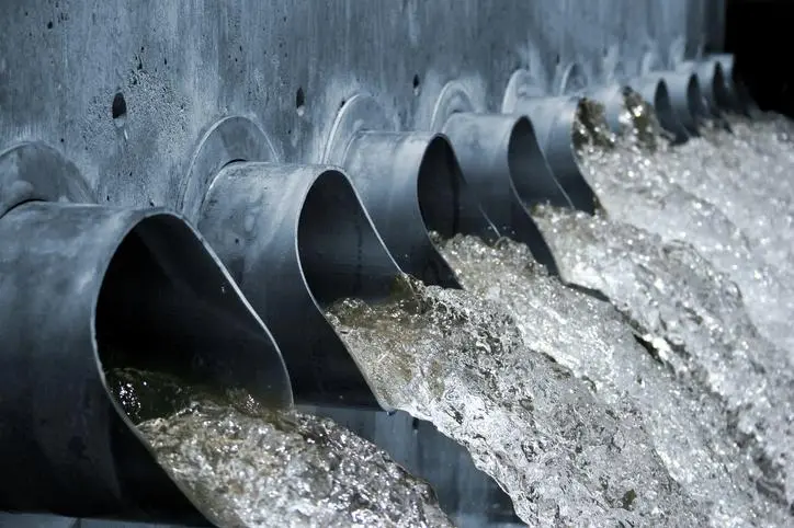 Water and waste water in saudi arabia