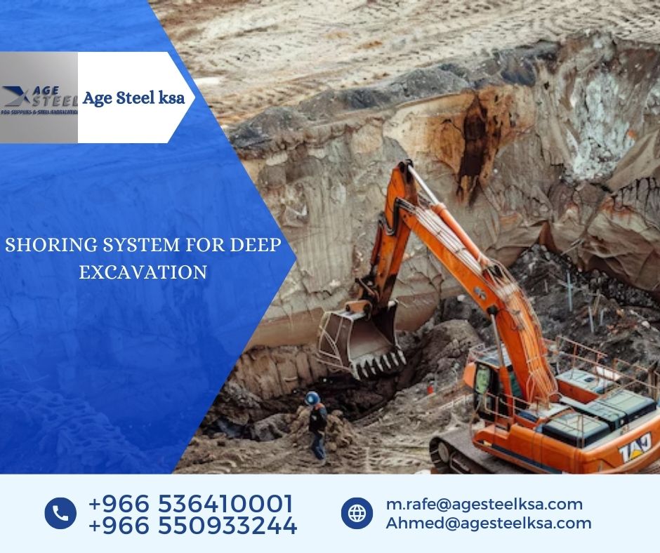 shoring system for deep excavation